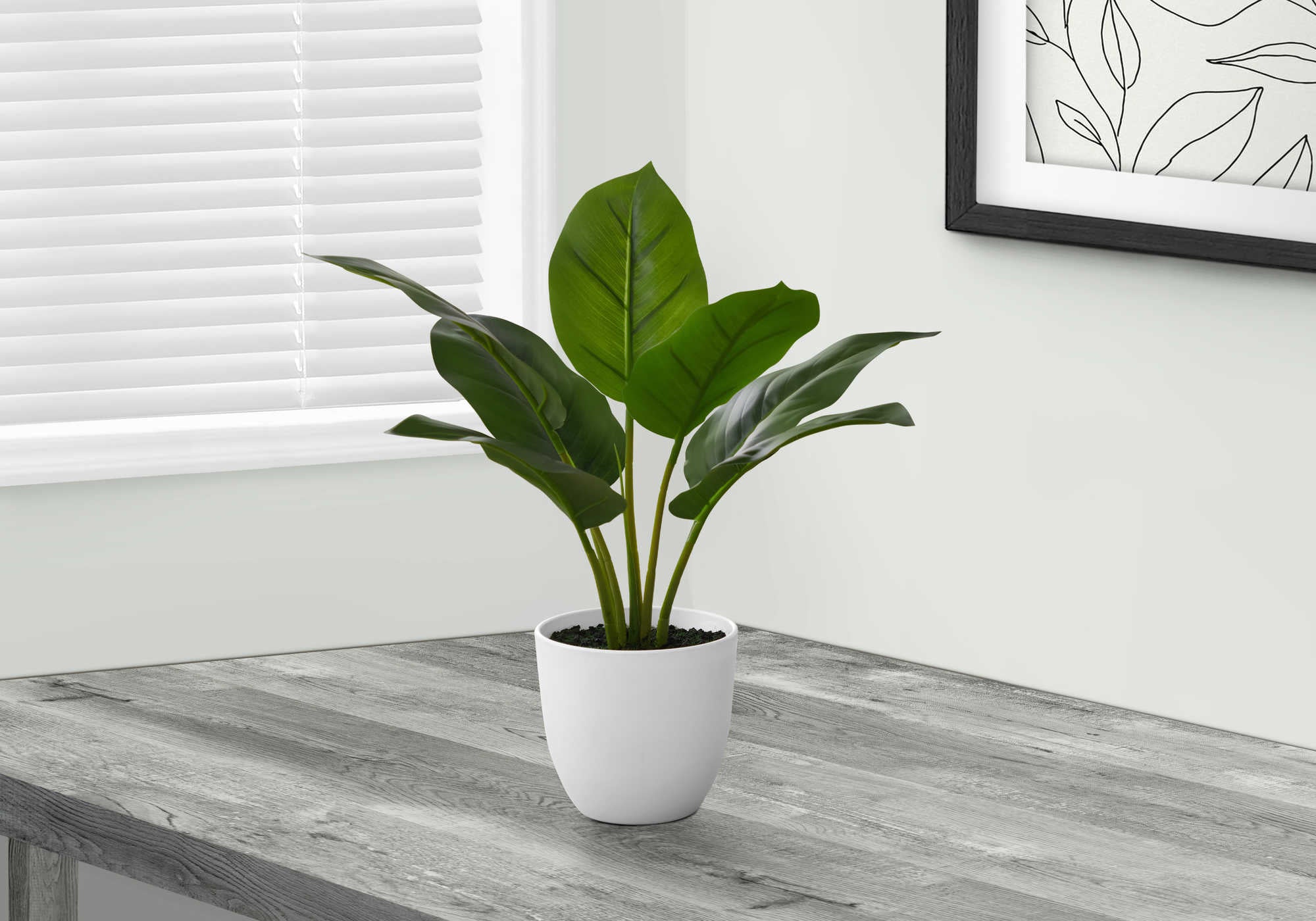 Artificial Plant, 17" Tall, Aureum